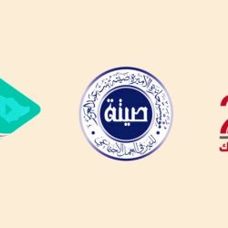 مركز أفضل حياة للإخصاب يحقق نسبة نجاح 70% في حالات التلقيح الصناعي