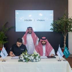 وفد خليجي يزور مؤسسات الطاقة في ألمانيا وبلجيكا لتعزيز التعاون وتبادل الخبرات