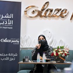 جمعية الكشافة السعودية تشارك في برنامج عربي حول المصادر الحديثة في التربية الكشفية