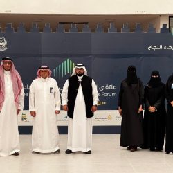 وقف الأميرة صيتة و”الأوقاف” و”نسك” يتفقون على تأسيس محفظة مشاريع تنموية لخدمة ضيوف الرحمن بـ 300 مليون ريال