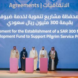 تدشين رواية “جسر الموت – الرصاصة” في خميس مشيط بحضور إعلامي وثقافي واسع