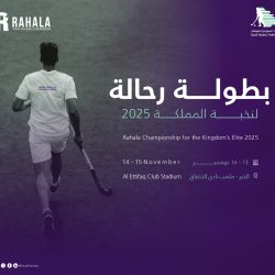 سمو محافظ الأحساء يستقبل قاضي دائرة الأوقاف والمواريث بالمحافظة