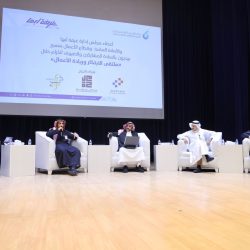 الخبر تحتضن بطولة رحالة لنخبة المملكة 2025 للهوكي على الصالة الرياضية بنادي الاتفاق 