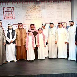 محمد بن سلمان وإسعاد العالم