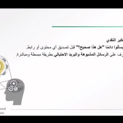 هَنِيٌّ وغَنِيّ (4)