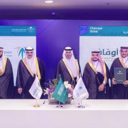 جناحٌ لأسلحة الصيد في كأس نادي الصقور السعودي 2025 بالظهران