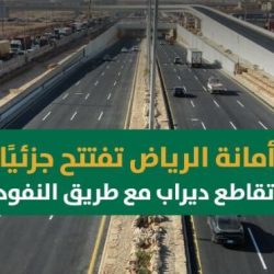 اهتمام عائلي بموروث الصقارة في منافسات كأس نادي الصقور السعودي 2025 بالخبر