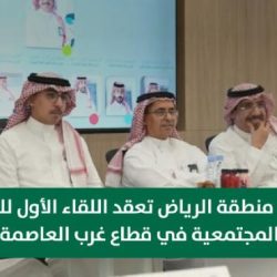 دور الـ 16 يؤكد مكانة الهلال الآسيوية