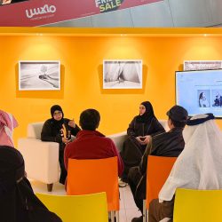 تعليم عسير يفوز بإحدى جوائز حمدان بن راشد للأداء التعليمي المتميز لعام 2025