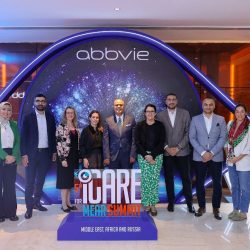 تهنئة بمناسبة يوم دولة الإمارات العربية المتحدة