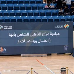 *محافظ محايل يرأس اجتماع المجلس المحلي*  *بمقر غرفة عمليات المدن الصحية بالمحافظة*