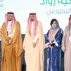 أمير منطقة الباحة يستقبل رئيس اللجنة الوطنية لمنتجي الدواجن باتحاد الغرف السعودية .