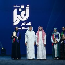 جمعية أرفى تُقيم فعالية “قوتك وقايتك” بمناسبة اليوم العالمي للإعاقة