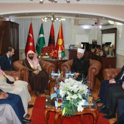 ضمن برنامج زيارة أئمة الحرمين الشريفين إمام المسجد الحرام الدكتور ماهر المعيقلي يصل مقدونيا الشمالية