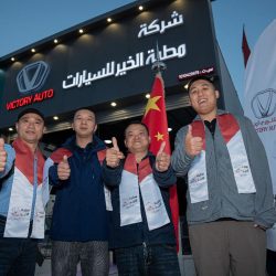 ورشة عمل في “كتاب جدة” حول فلسفة التربية .