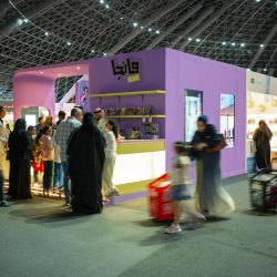 عرض جديد لفيلم “كورة” في “كتاب جدة” .