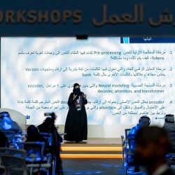 “مشكاة” يشارك في جناح الطفل بمعرض جدة للكتاب ٢٠٢٥ 