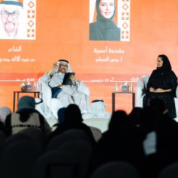 سوبر إيطاليا بـ «العربية»