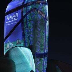 الأسبوع العاشر من موسم سباقات الفروسية