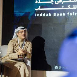 في ورشة بـ”كتاب جدة”  الزهراني يستجلي الأسس الفلسفية للتفكير النقدي .