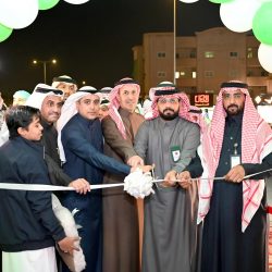 جمعية أرفى تحصد فضية جائزة ( نواة 2025 ) للتميز الصحي بالمنطقة الشرقية 