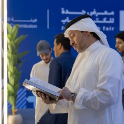 كتاب جدة ينظم ورشة عمل حول القصص المصورة .