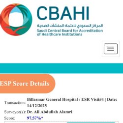 “والله أتمنى أساعدك، ولكن… أدمعت عيني!”