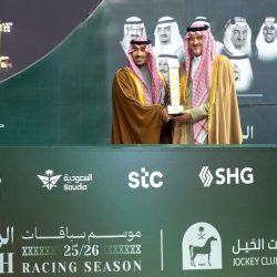 أحسائية المغلوث الثقافية تحتفي برئيس جامعة الملك فيصل