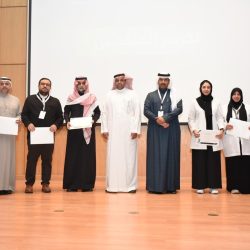 جمعية دعم تكرّم وقف صيتة بنت عبدالعزيز وتوقّع اتفاقية لدعم مشاريعها لعام 2026