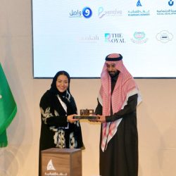 أمير منطقة الباحة يستقبل وكيل وزارة البيئة ويشهد توقيع مذكرة تفاهم في مجال الصحة الوقائية .