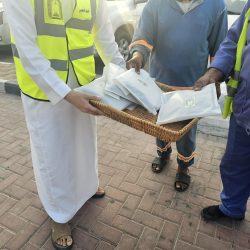 دبلوم الادارة العامة للشاعر للناشبي.