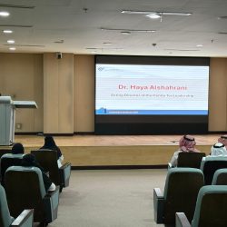 *كيف تبدأ عام 2026 بوعي لا بحماس مؤقت* 