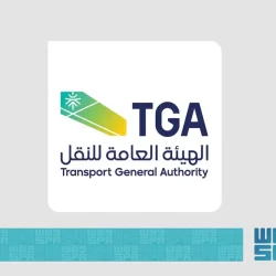 القنفذة تستعد لحدثٍ وطني بارز… لوحات جمعية أيتام حلي تضيء الشوارع ترحيبًا بأولمبياد التفوق العلمي