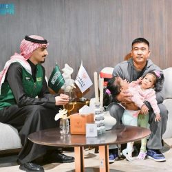 وزارة الداخلية تحصل على تكريم في المؤتمر الدولي لسوق العمل (2026)