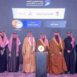 القياده تهنئ الرئيس غي بارميلان بمناسبة انتخابه رئيسًا للاتحاد السويسري