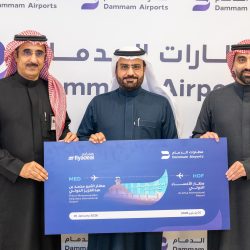 مركز الملك سلمان للإغاثة يوزّع (178) سلة غذائية في مدينة طالقان بأفغانستان