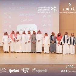 “الوتيد” رئيساً لمجلس إدارة الجمعية التعاونية متعددة الأغراض ببيشة