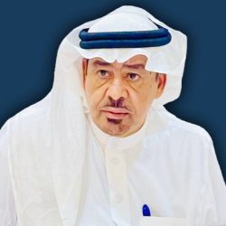 مجلس إدارة الجمعية التعاونية ببيشة يناقش الخطة الاستثمارية