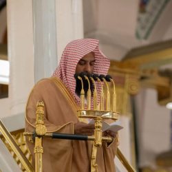 مجلس إدارة الجمعية التعاونية ببيشة يناقش الخطة الاستثمارية