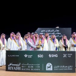 إقامة الملتقى الأول لقطاع إدارة المرافق بالمنطقة الشرقية