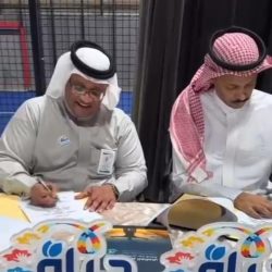 تكريم وتوديع وتكليف في مأدبة غداء بمركز بلسمر