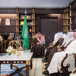 “الجمعية الخيرية لصعوبات التعلم” تعقد اجتماع مجلس إدارتها الخامس عشر