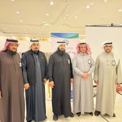 “الجمعية الخيرية لصعوبات التعلم” تعقد اجتماع مجلس إدارتها الخامس عشر