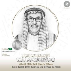 مبادرة “شهم الموهوب” تصقل قدرات 600 موهوب عبر 19 رحلة تعليمية نوعية