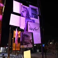 134 مدرسة بالشرقية تختتم اختبارات الفصل الدراسي الأول لطلبة التعليم المستمر