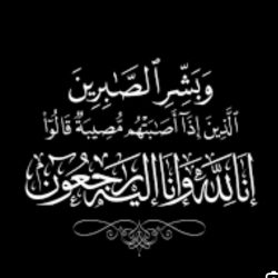 معرض ثقافي يعكس عمق النخلة في الهوية الأحسائية  *إطلاق معرض “أغنية النخيل” ضمن فعاليات مهرجان تمور الأحساء المصنعة*