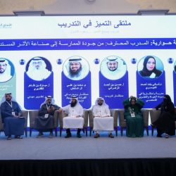 سمو محافظ الأحساء يزور منتدى الاستثمار في التعليم والتدريب المُقام بالرياض