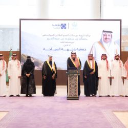 سمو أمير منطقة الباحة يتسلّم التقرير السنوي لفرع وزارة البيئة والمياه والزراعة لعام 2025م