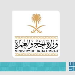 “البلديات والإسكان” تبدأ إصدار أكثر من 60 ألف فاتورة لرسوم الأراضي البيضاء في مدينة الرياض