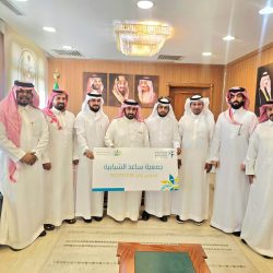 تحت رعاية خادم الحرمين الشريفين.. أمير الرياض يُكرّم الفائزين بجائزة الأميرة صيتة في دورتها الـ 13   